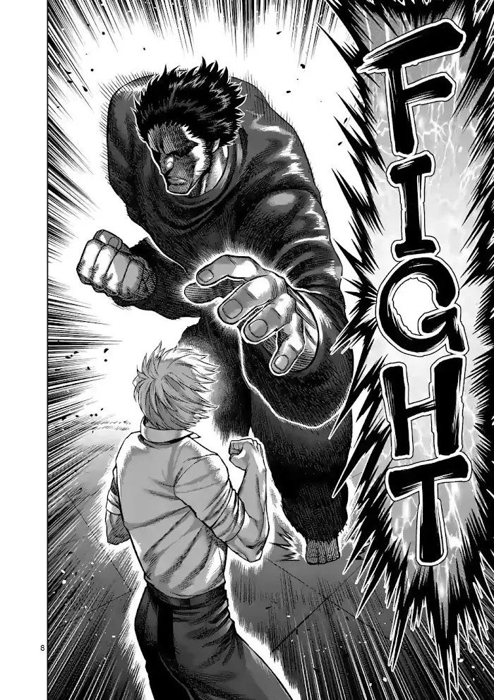 Kengan Omega Chapter 77 image 08_optimized